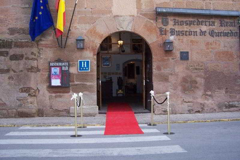 Hospederia Real De Quevedo Hotel Villanueva De Los Infantes Exterior foto